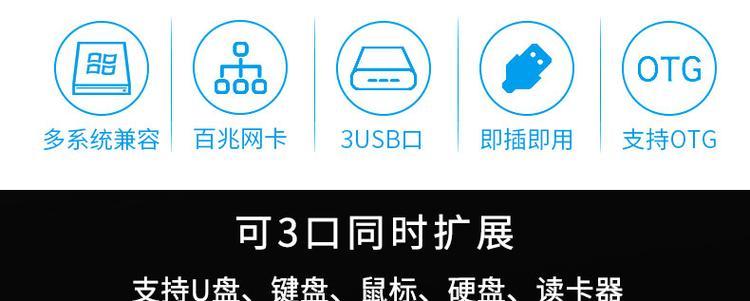 网线机顶盒接口怎么拆？拆卸过程中可能会遇到什么问题？  第1张