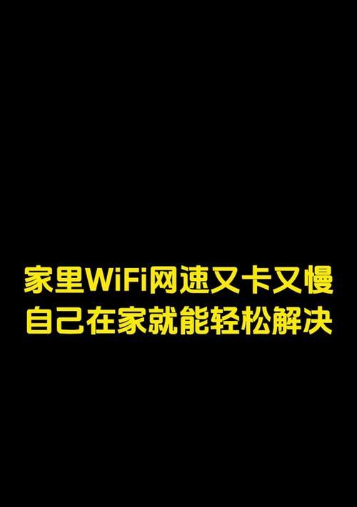 路由器phicn是哪个品牌的产品？phicn路由器的特点是什么？  第2张