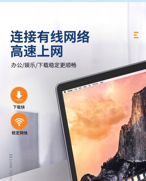 网线拓展坞PD充电器的正确使用方法是什么？  第1张