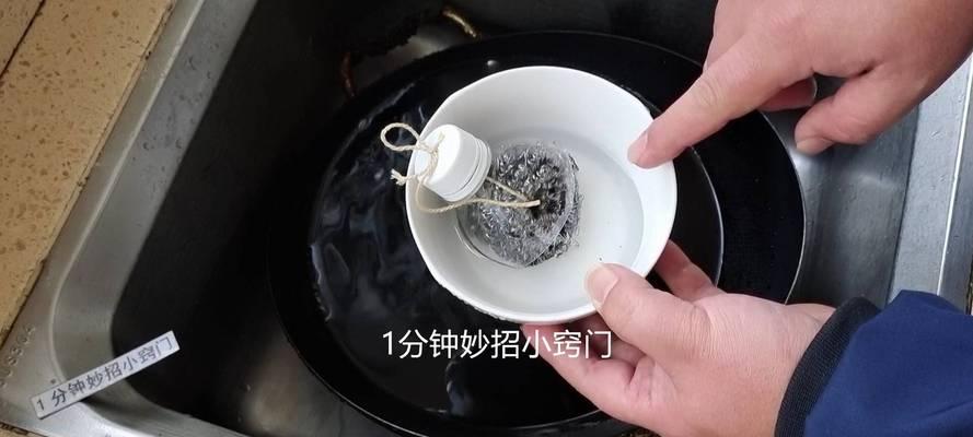 充电器保护绳龙头拆卸方法是什么？拆卸时应注意什么？  第3张