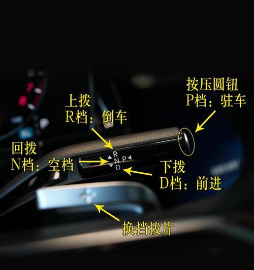 奔驰e摄像头如何用手机打开？操作步骤是什么？  第1张