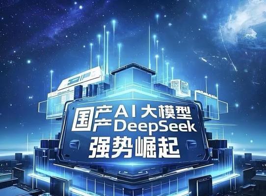 强农服务器解锁步骤是什么？  第3张