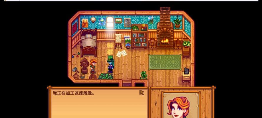 星露谷物语平板版下载方法？电脑版如何转移到平板？  第3张