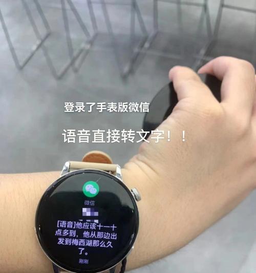 华为手表gw5充电器瓦数是多少？如何选择充电器？  第2张
