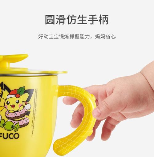 保温碗儿童充电器的使用方法是什么？使用时需要注意什么？  第2张