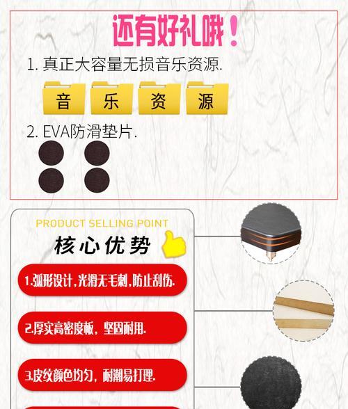 音箱脚架脚钉松紧怎么调？如何调整到最佳状态？  第2张