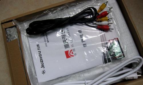 广东广电机顶盒背后的线缆有哪些？各自的作用是什么？  第1张