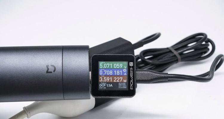 65w充电器无法充电是什么问题？如何排查故障？  第2张