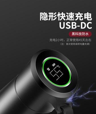 智能手表如何设置喝水提醒功能？使用方法是什么？  第1张