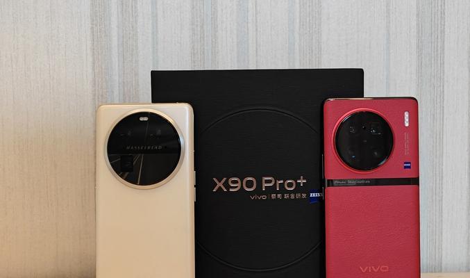 x90充电器推荐品牌有哪些？选择充电器时应注意什么？  第3张