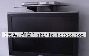 机顶盒装饰品的拆卸步骤是什么？  第2张