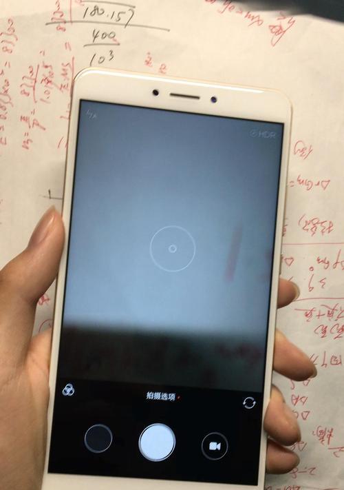 小米11基础相机如何快速找到？找不到基础相机怎么办？  第2张