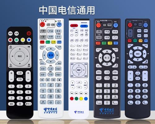 机顶盒按键遥控没反应怎么办？故障排除方法有哪些？  第1张