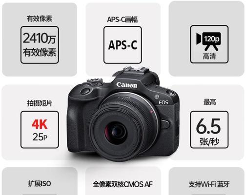 数字相机怎么选择镜头？选择镜头的技巧是什么？  第2张