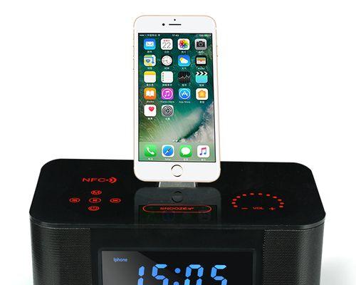 闹钟苹果底座音箱使用方法是什么？  第2张