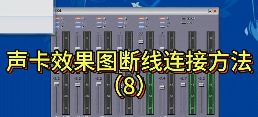 电视机架机顶盒安装步骤是什么？安装后如何调试？  第3张