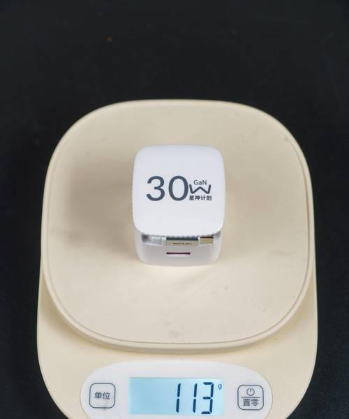 手机多槽充电器的正确使用方法是什么？  第2张