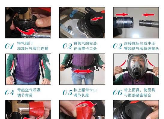 五匹新款充电器使用方法是什么？使用时有哪些注意事项？  第1张