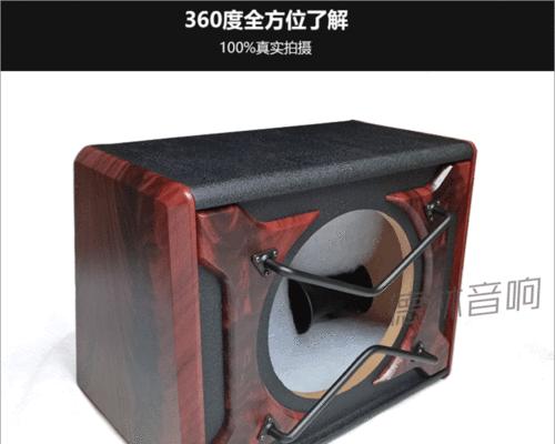 鑫锋汽车音响的性能如何？用户评价怎么样？  第2张