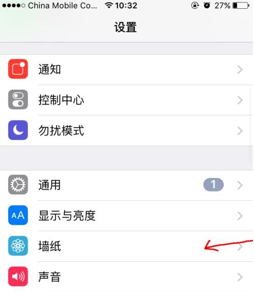 苹果手机相簿使用有哪些潜在问题？如何避免？  第2张