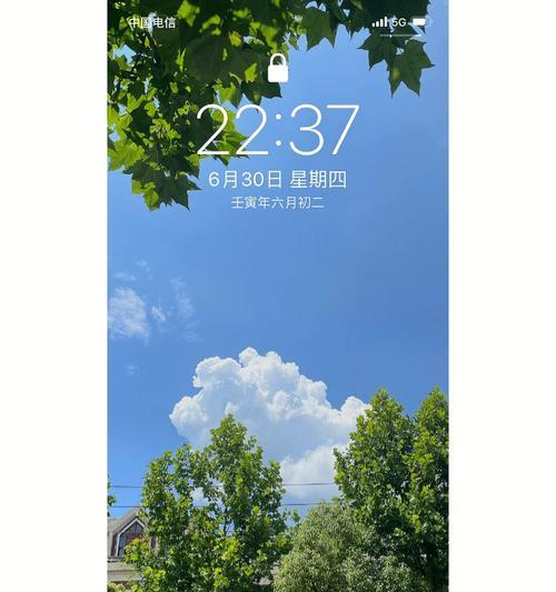 苹果手机拍天空为什么那么蓝？如何调整设置？  第1张