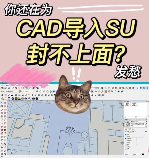 定制版机顶盒无用如何处理？  第2张