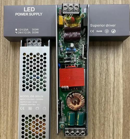 机顶盒无声音且有滋滋声的解决办法？  第3张