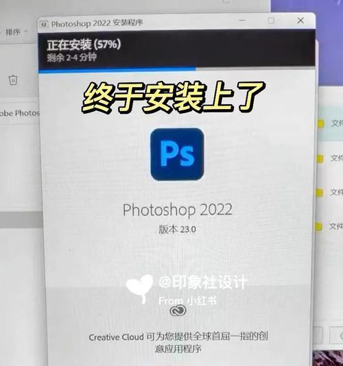 显卡522驱动如何下载？下载后如何安装？  第3张