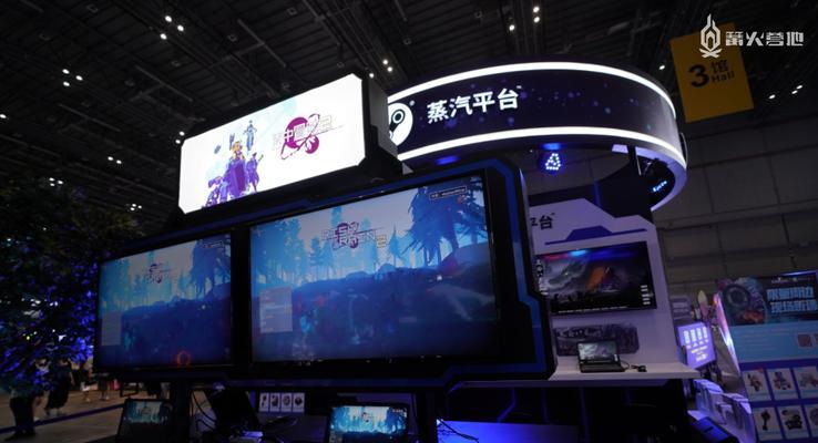 搭建蒸汽平台服务器需要什么条件？操作步骤是怎样的？  第1张