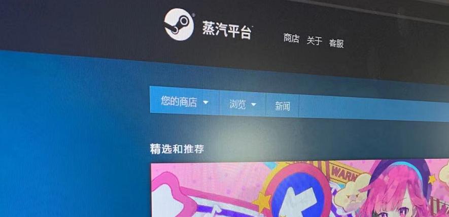 搭建蒸汽平台服务器需要什么条件？操作步骤是怎样的？  第3张