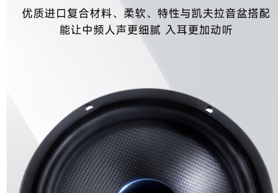 名车音响的体验效果如何？  第3张
