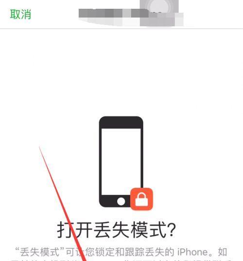为什么苹果手机没有豆包？这是设计缺陷还是其他原因？  第2张