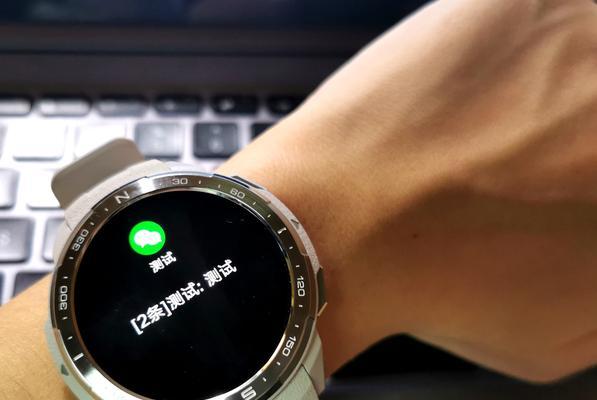 智能手表过热原因是什么？如何快速降温？  第1张