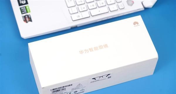 华为眼镜如何更换主题图片？  第2张