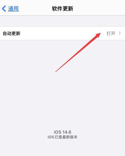 苹果手机为什么无法刷系统？刷系统失败的原因有哪些？  第3张