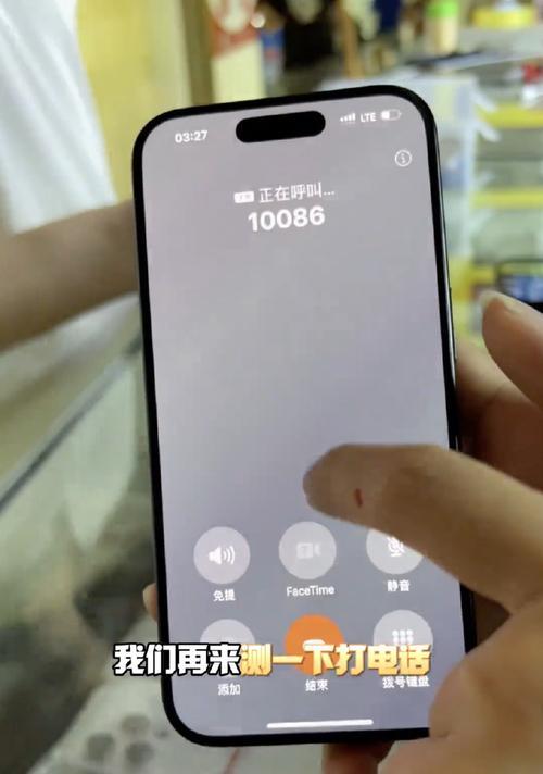 苹果手机开了卡槽是什么情况？如何正确使用SIM卡槽？  第3张