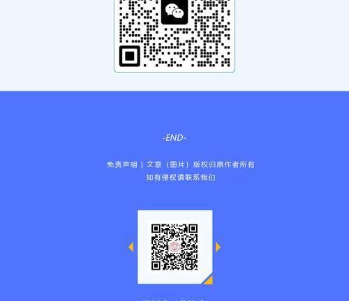 小马模拟器设置更改后如何生效？生效过程中有哪些注意事项？  第2张