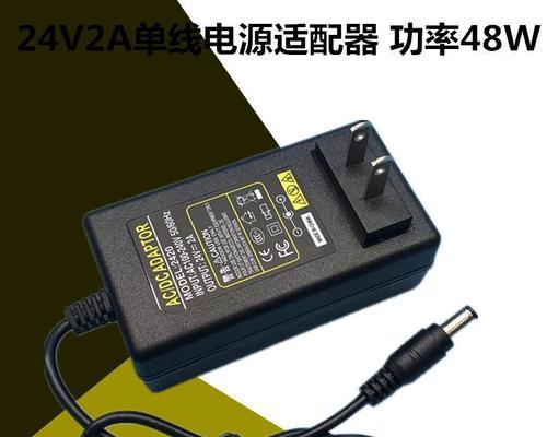 饮水机电源适配器的作用是什么？  第3张
