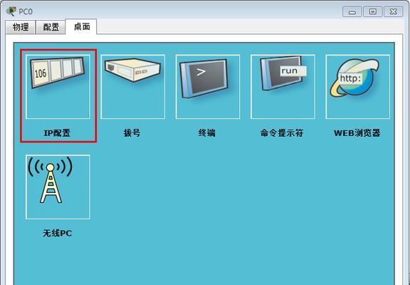 模拟器浏览器无法复制文本怎么办？  第2张