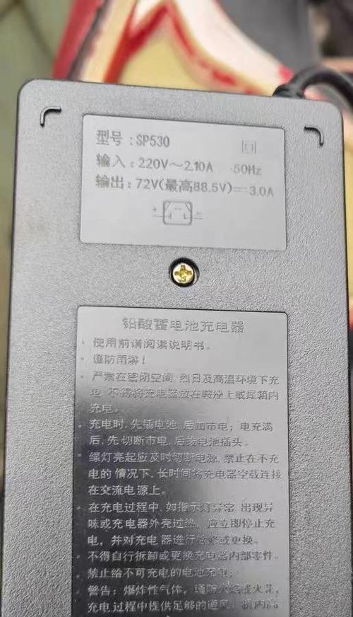 驱逐舰隐藏式低音炮接线方法是什么？需要注意什么？  第3张