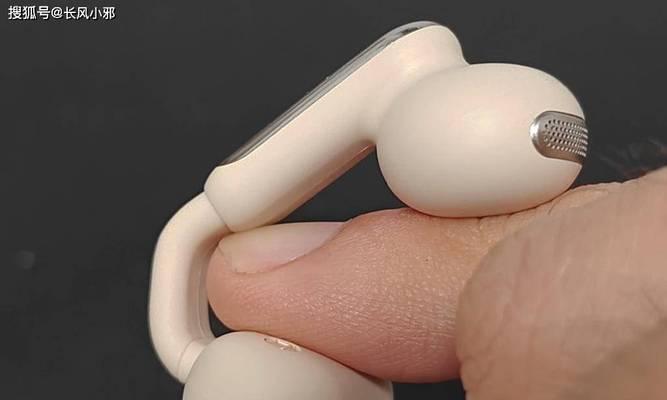 蓝牙耳机圆孔耳塞正确使用方法？如何提高舒适度？  第2张