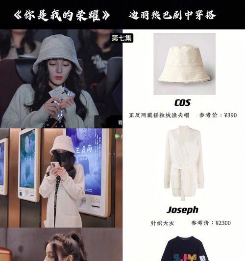 华为手机赠送的包包如何领取？领取条件是什么？  第1张