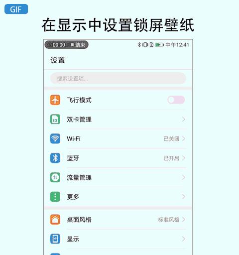 华为手机赠送的包包如何领取？领取条件是什么？  第2张