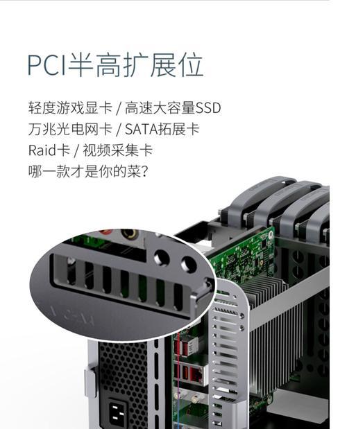 显卡热插拔功能如何正确使用？  第3张