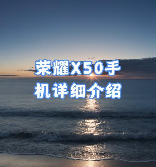 荣耀手机空格输入字母的正确方法是什么？  第1张