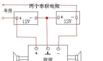 运输车低音炮接线方法是什么？接线后如何测试？  第2张