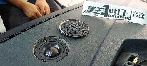 马8音响系统设置的具体位置是什么？设置时遇到问题如何解决？  第2张