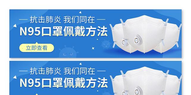凯莉欧蓝牙耳机正确的佩戴方法是什么？  第1张