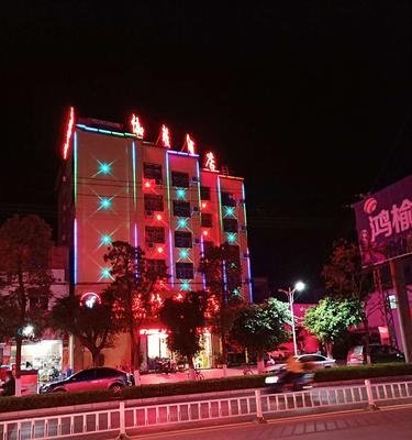 建水哪里可以修理手机电池？  第2张