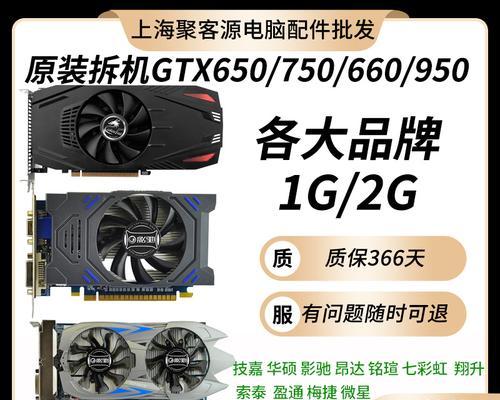 显卡纸折技巧有哪些？  第1张